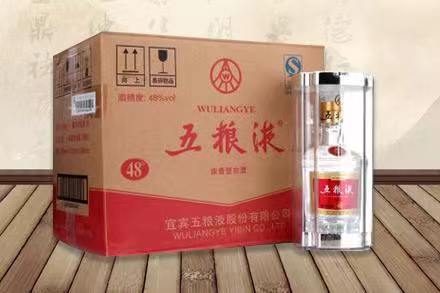 托克托五粮液回收
