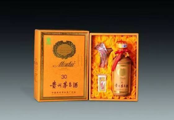 托克托年份茅台酒回收