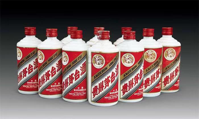 托克托茅台酒回收